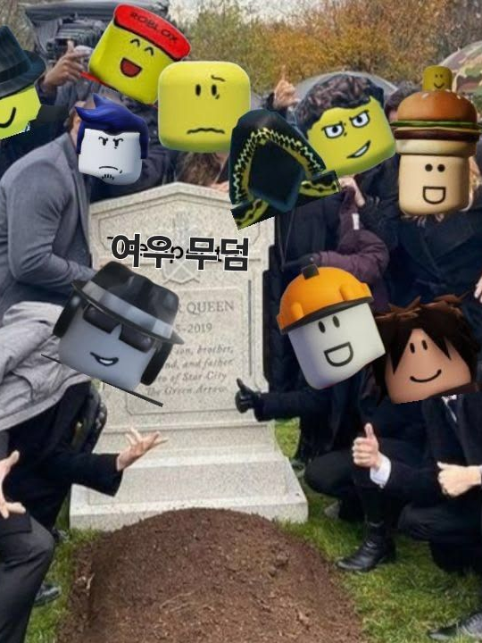 포세이큰인데 여우입니다(?) 대표 이미지