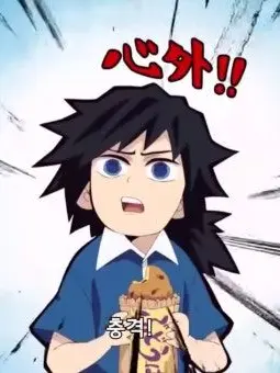 watergiyu의 집착하는 시노부