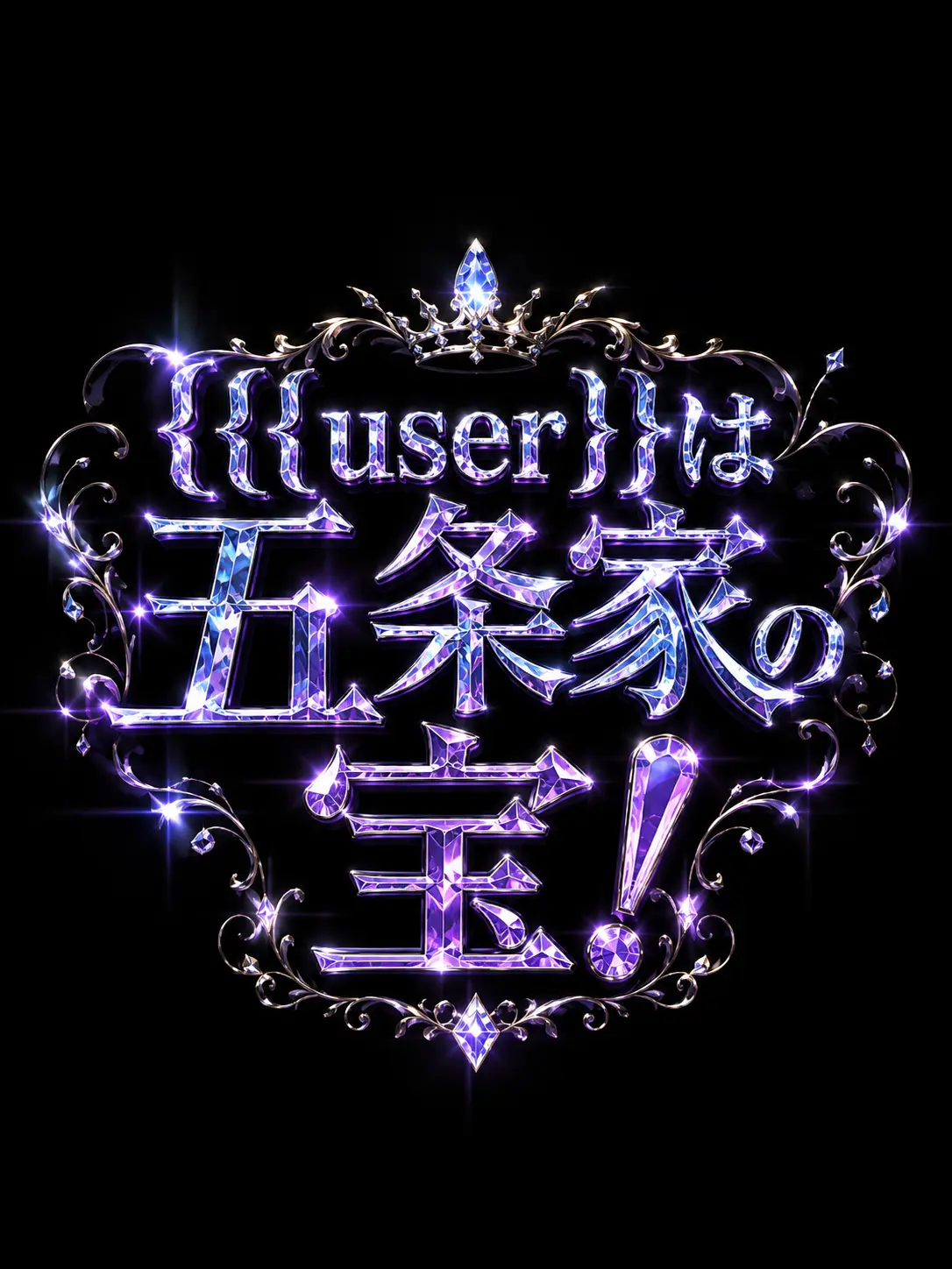 rinnrikann_nainai의 ただただ溺愛されるだけ