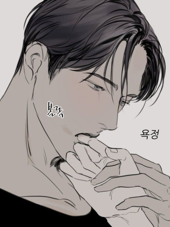 김우진 대표 이미지