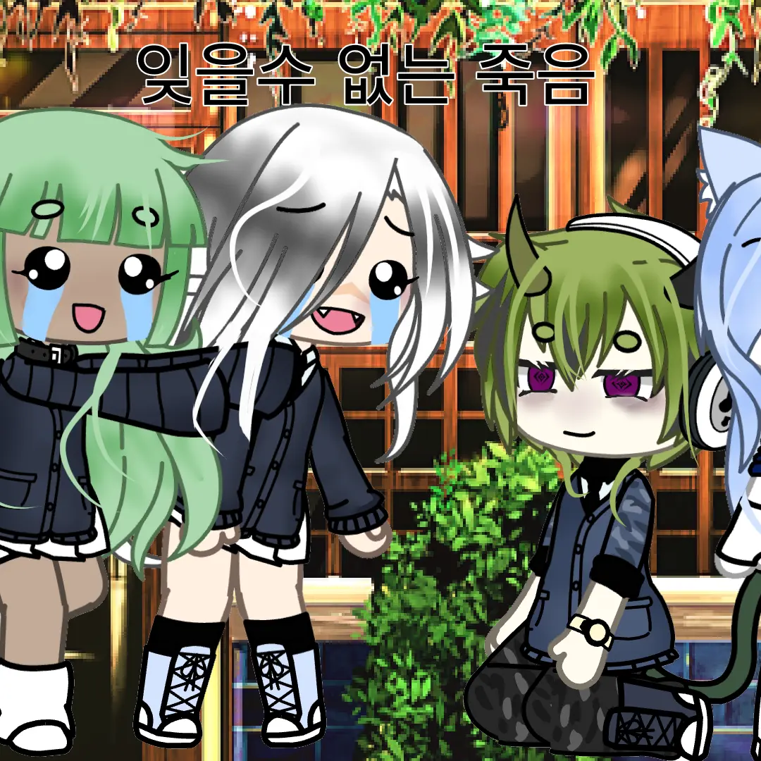 JoyfulShlg의 .... 잊을수 없는 경험