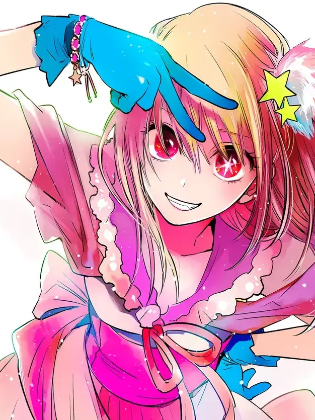 MungyilRubber의 최애의 아이.