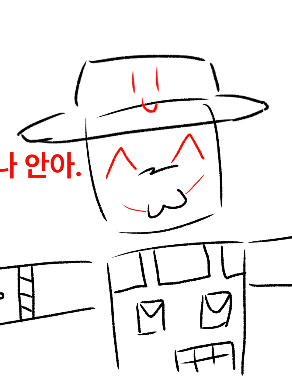 andrew_0407의 TR:UD