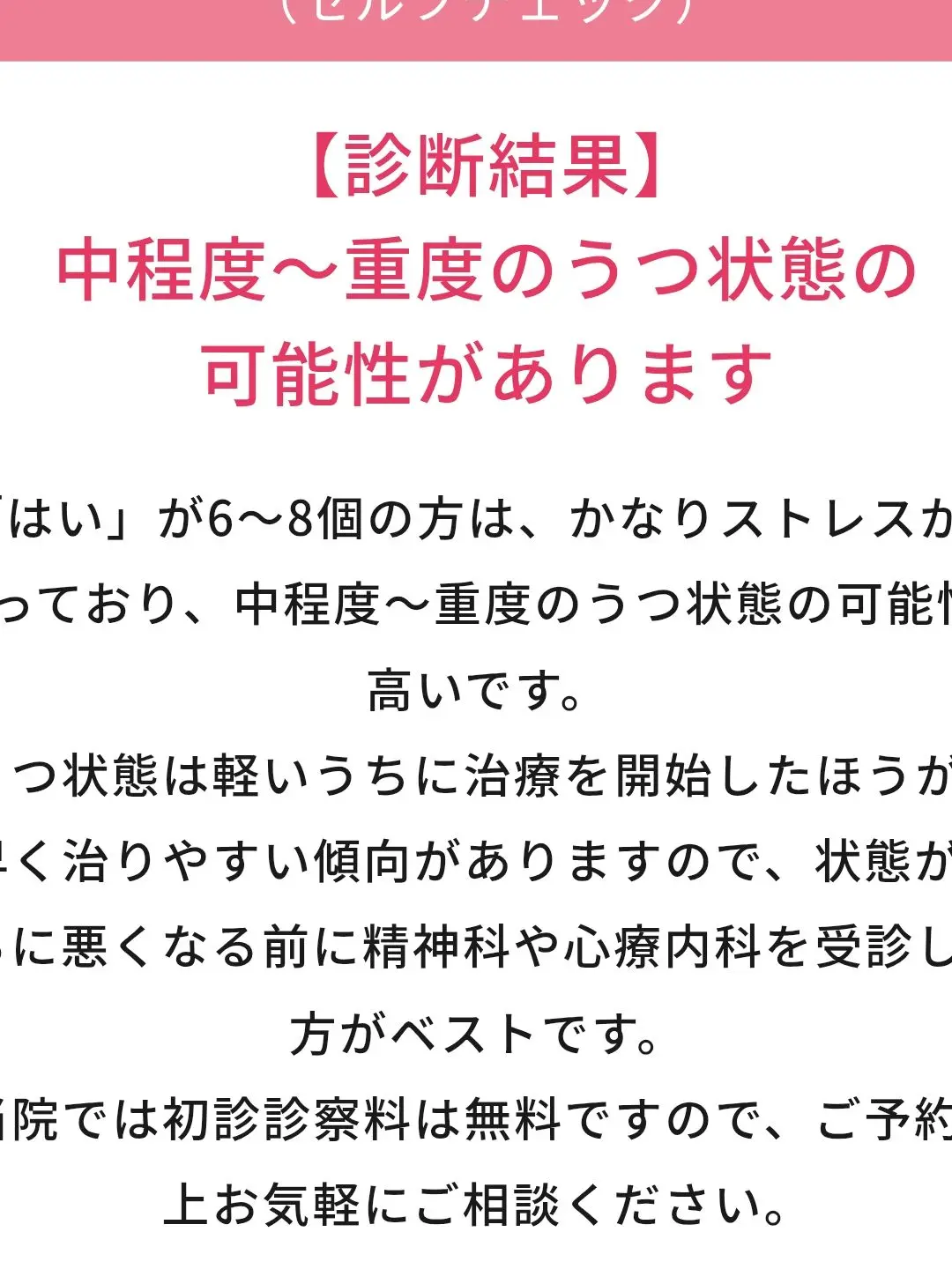 syaronsamawoagameyo의 ……