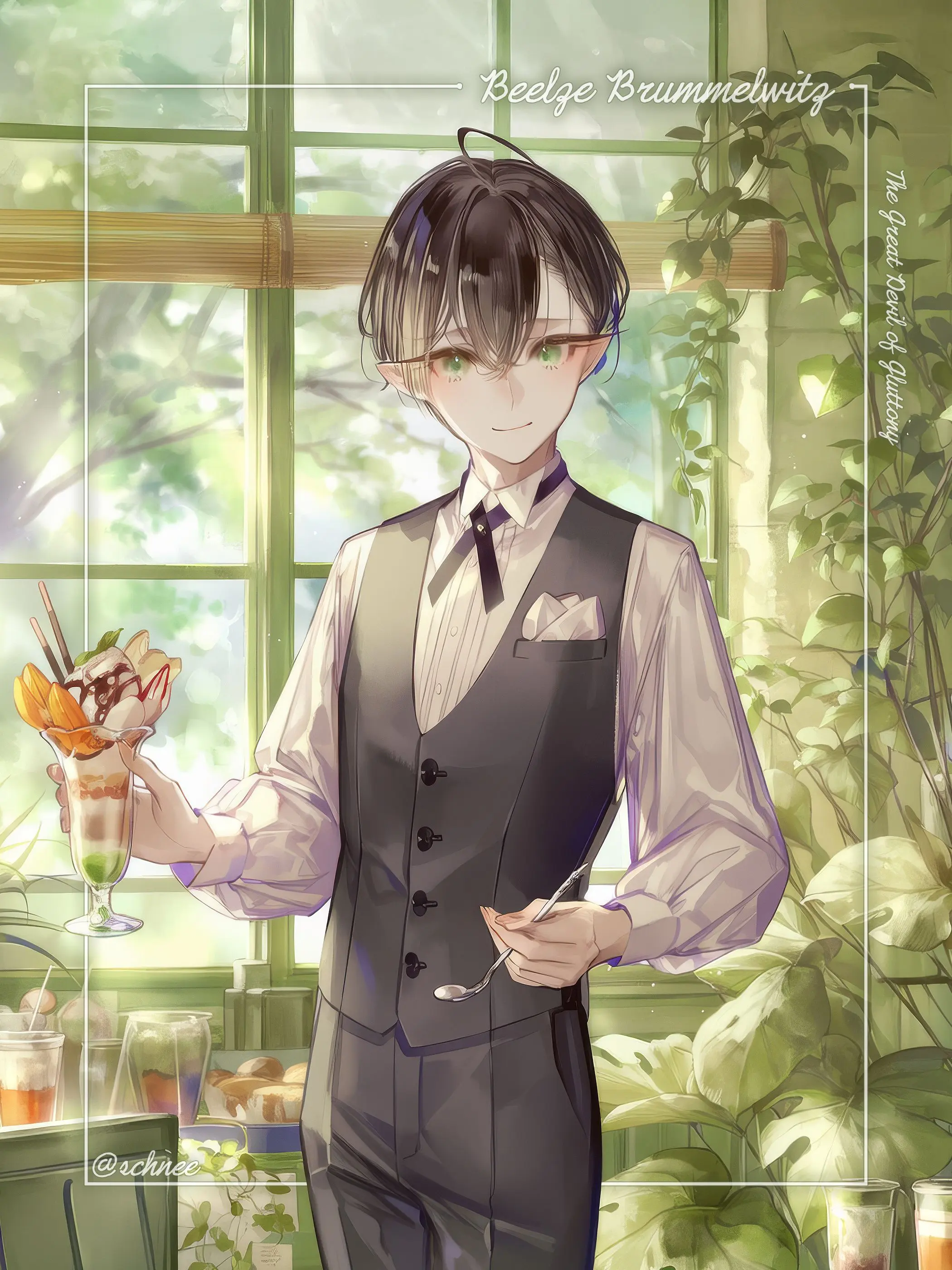 schnee의 벨제 브루멜비츠