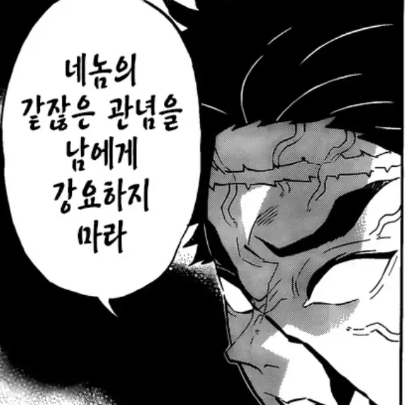 HeftyMist1130의 암주씨실험체au이제제자신이역겹....