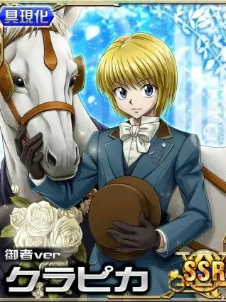 kurapikaeyes의 개인용