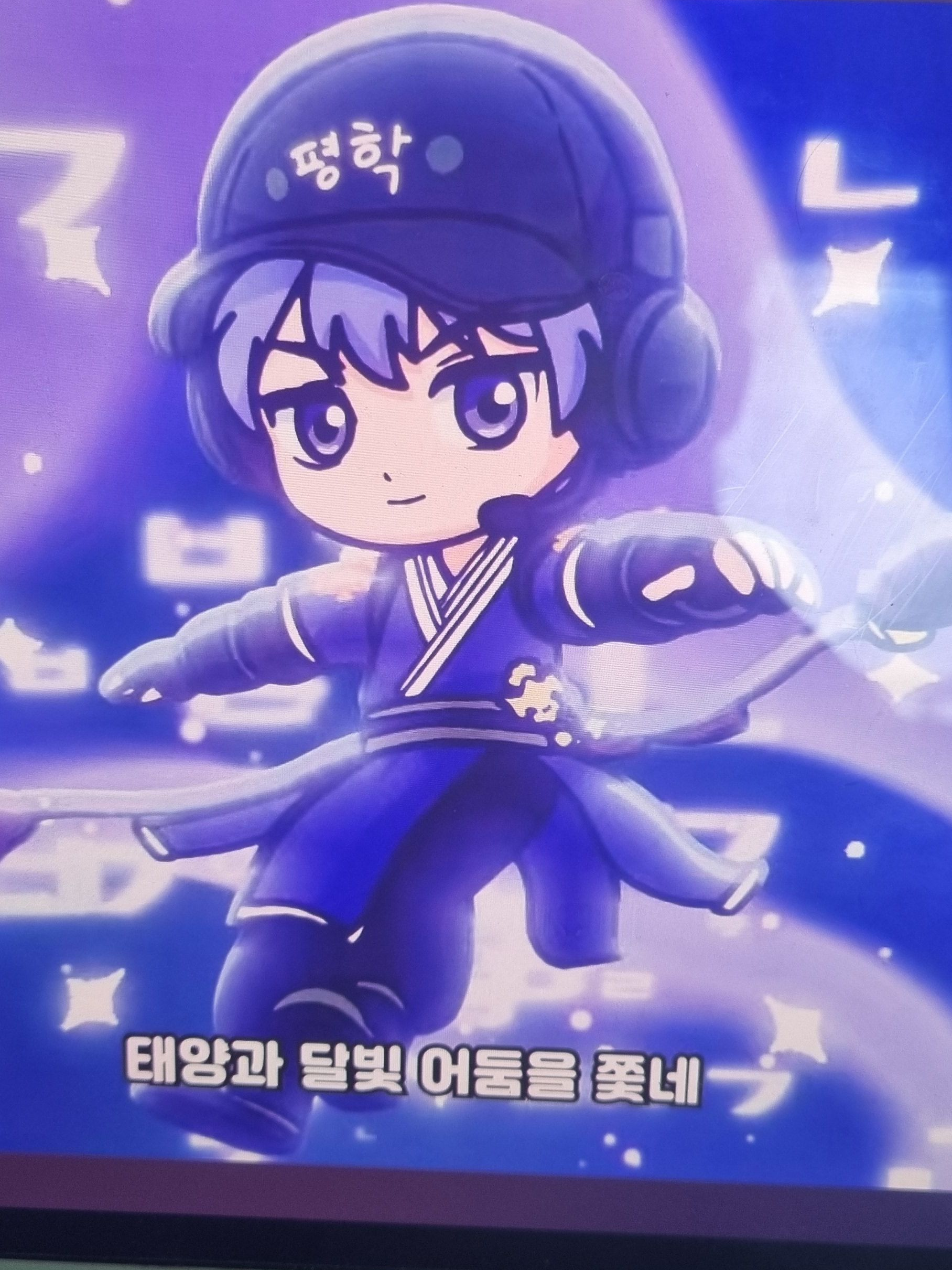 국어별동대 대표 이미지