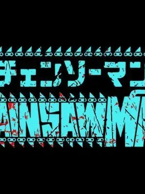 soruto_xlll의 デビルハンター