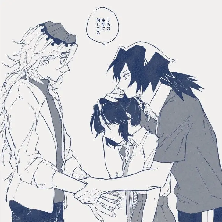 UWU0429의 도우마->YOU<-기유 삼각관계