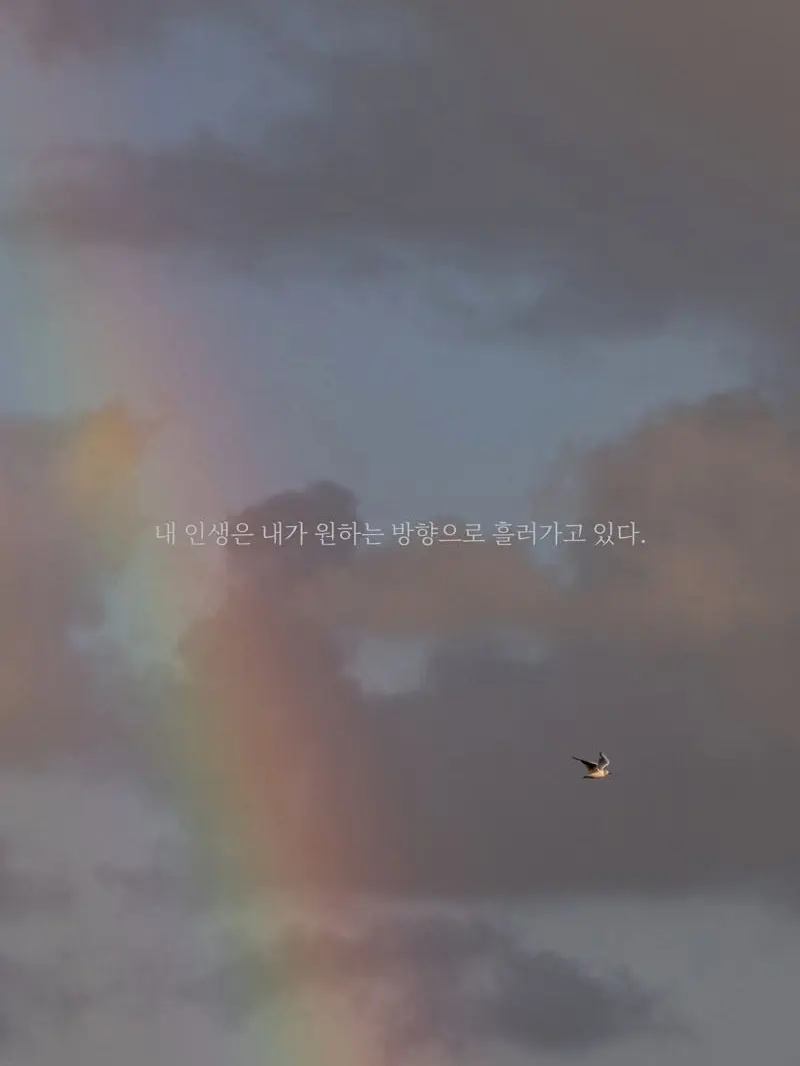 nemosemo_Pokemon의 미수반:대학병원 연쇄살인사건