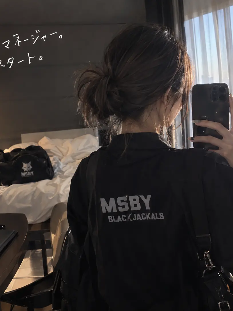 JovialOven9320의 ハイキュー MSBYのマネージャーに？！