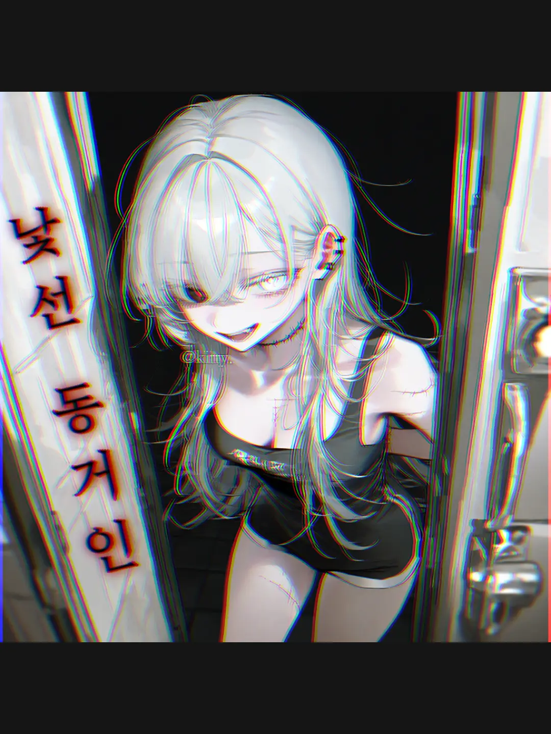 kitty.의 👁️‍🗨️