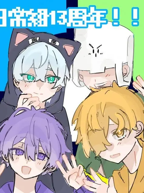 sini-kawaii의 法律のない世界に。