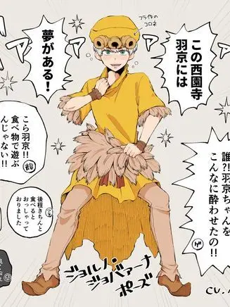 Suisuisuisui의 h×hキャラがドクストの世界に？！
