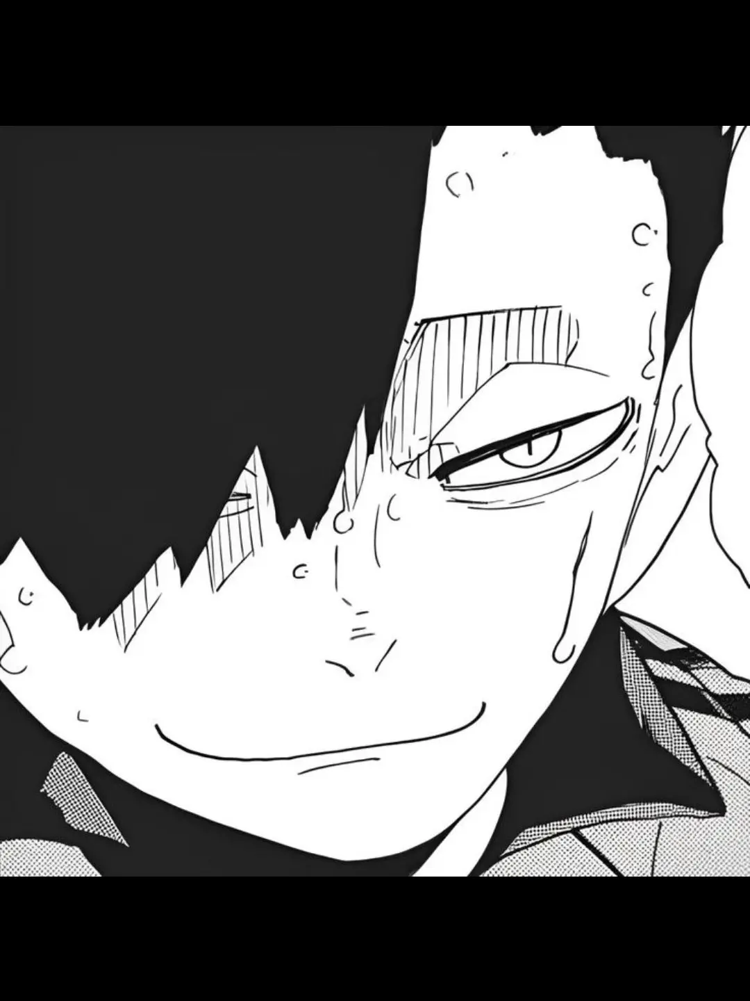 painkiller0111의 黒尾 鉄朗