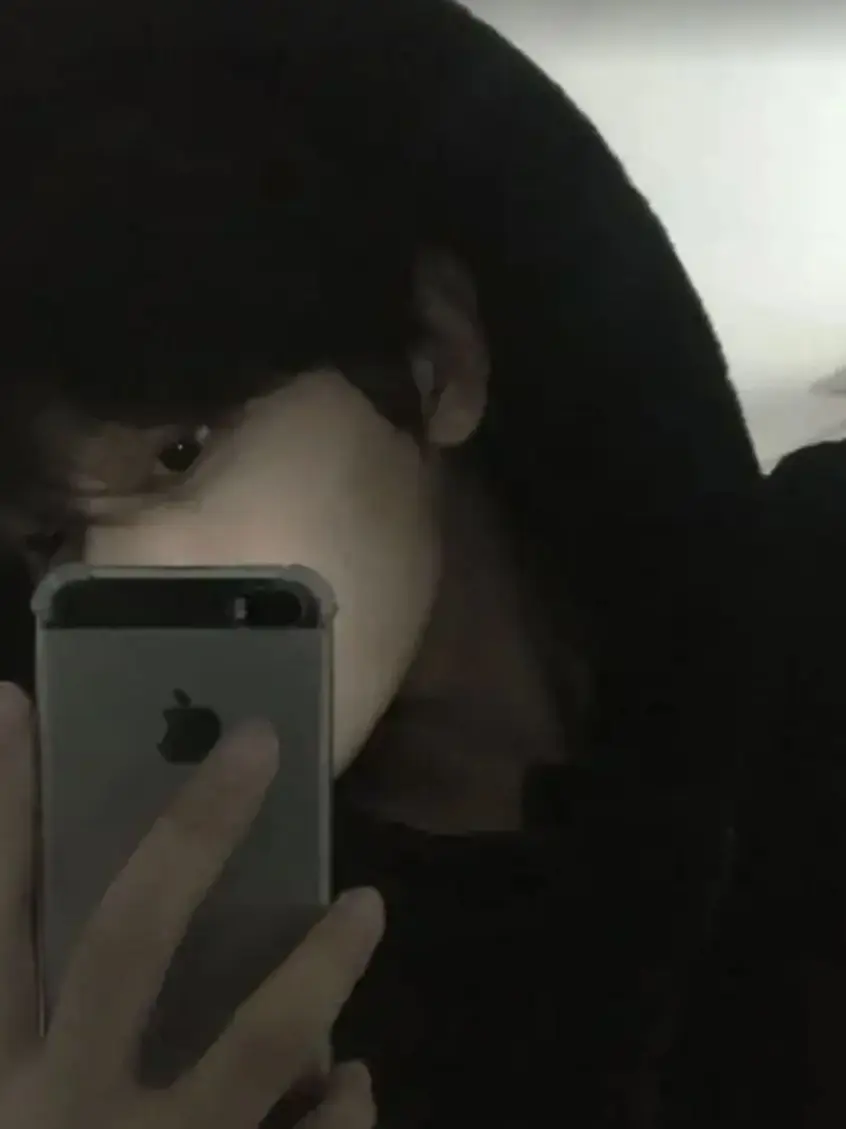 Herina의 일진무리