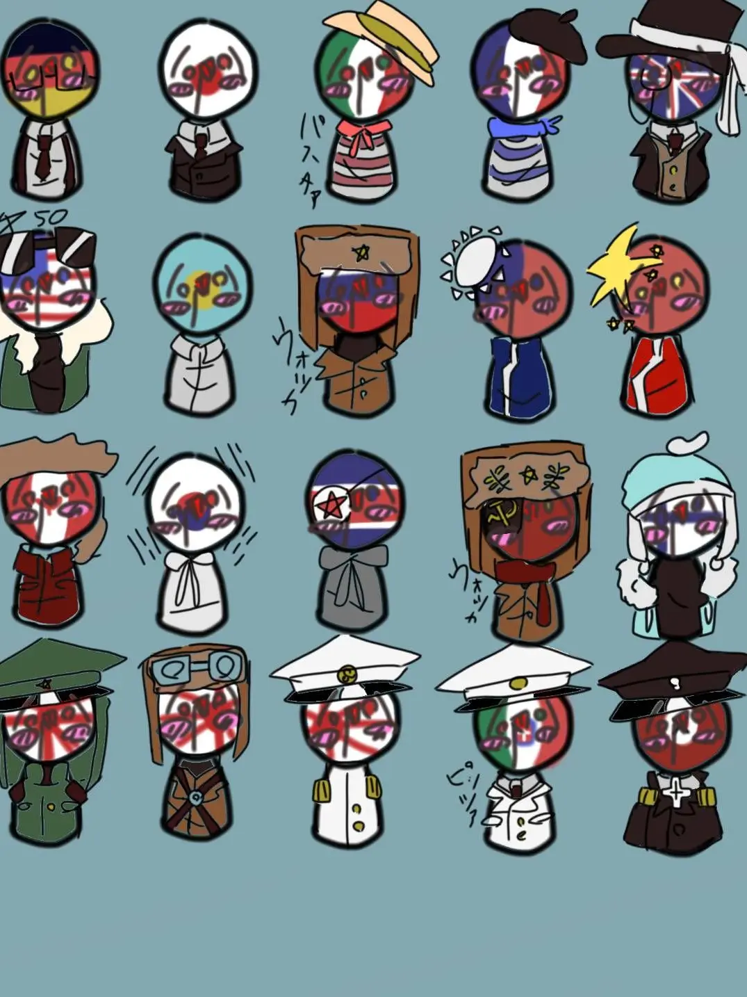 JerkyToque6656의 ある日、国が一夜にして現る