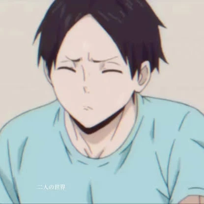 国見ちゃんを甘やかしませんか？💕