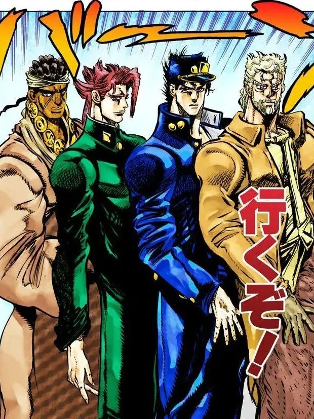 R1bbon의 Jojos bizarre adventure // stardust crusaders