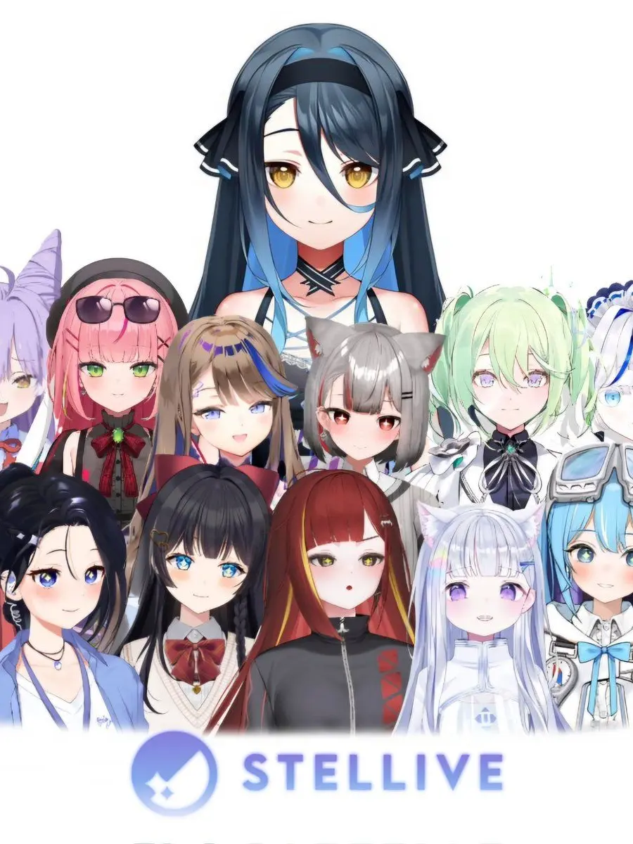 MildShack6729의 당신이 스텔라이브의 멤버?!