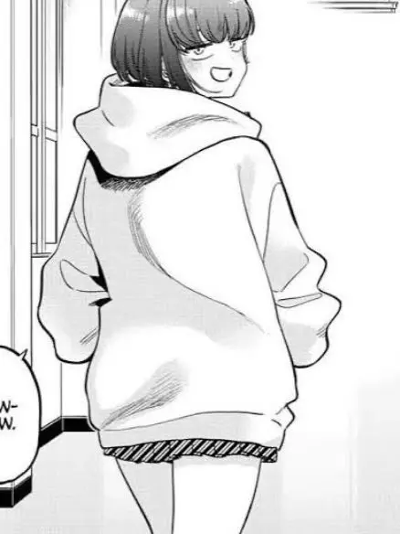 Ankakeumasi의 椎名さん