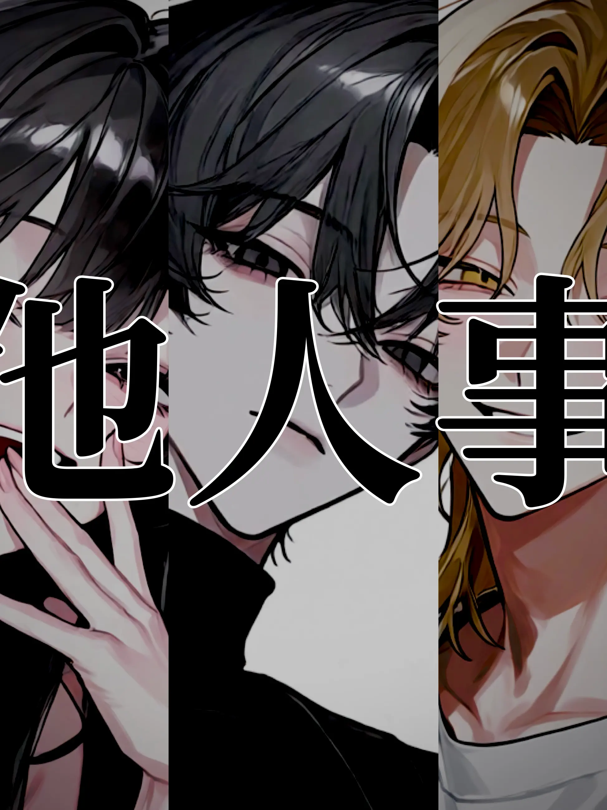 WideCache8226의 他人事