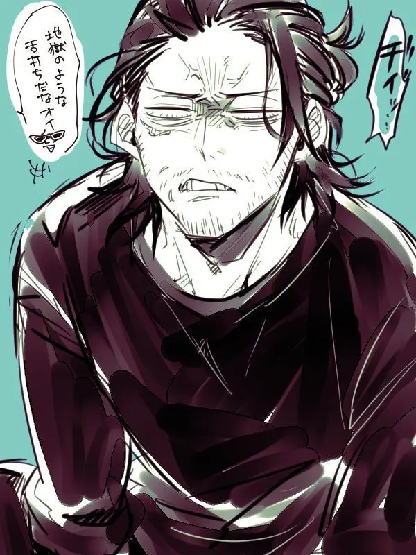 Aizawawifey의 Aizawa Shouta (dadzawa)