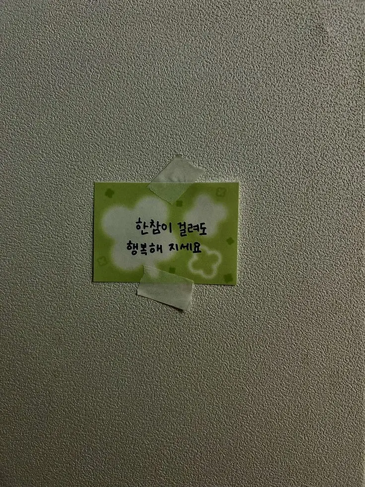 sanggong_98의 保科 宗四郎 & 鳴海 弦