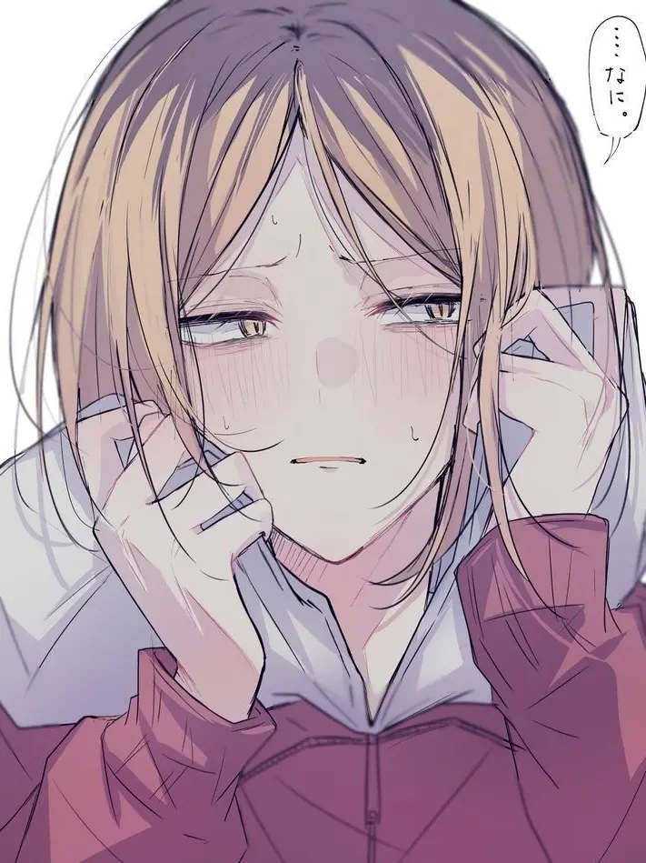 kennma1016의 研磨と付き合っちゃった🫣💖