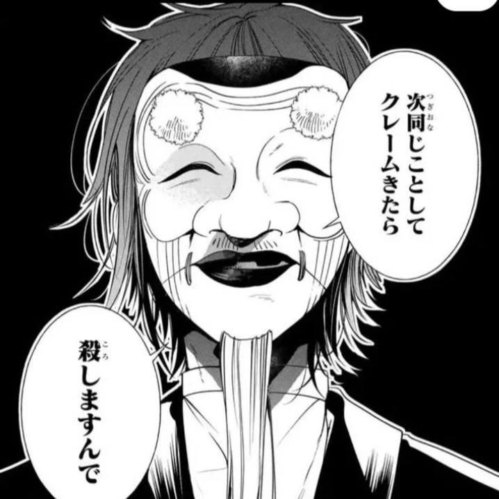 猫の私と猫にされた貴方