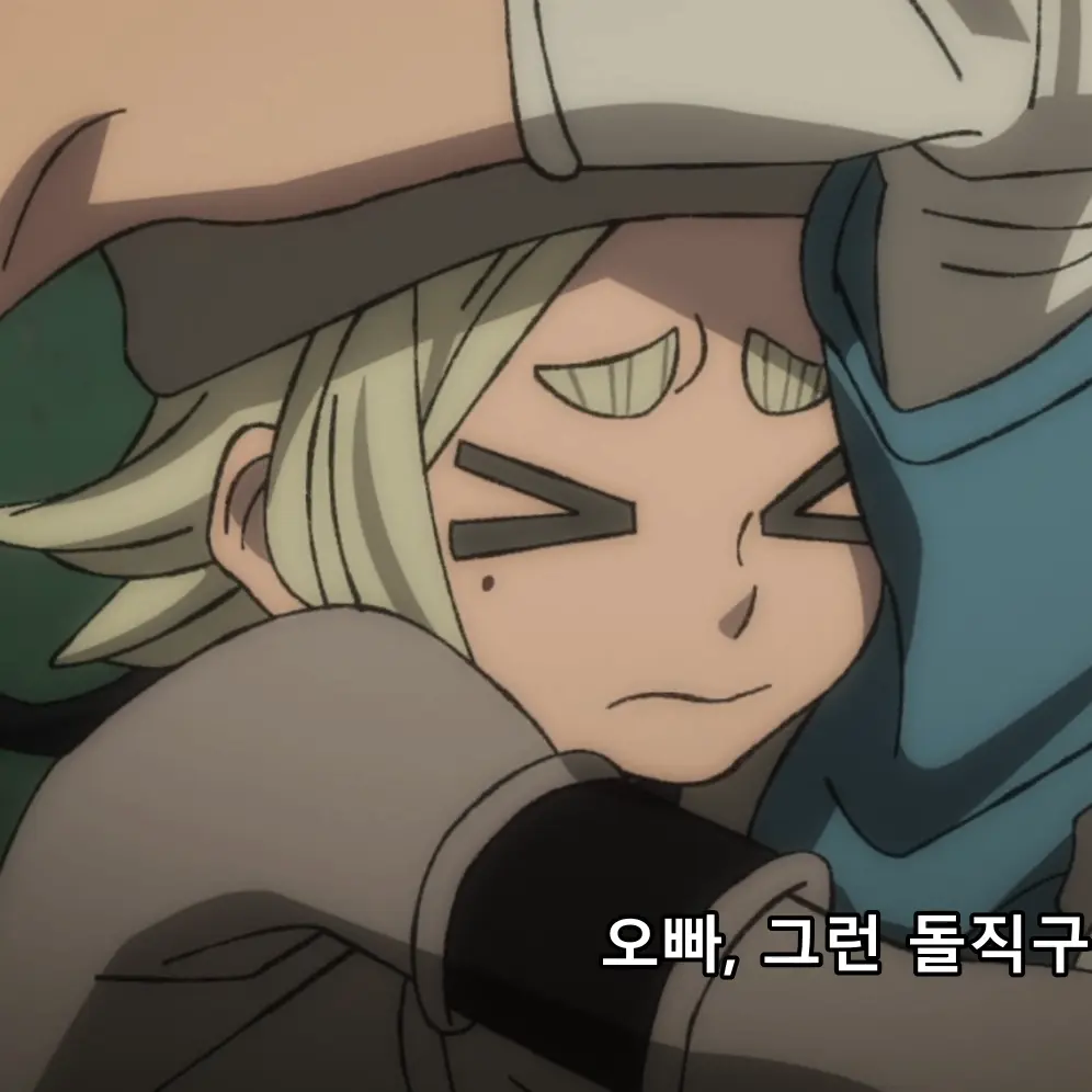 OpenZebra0986의 에이시아