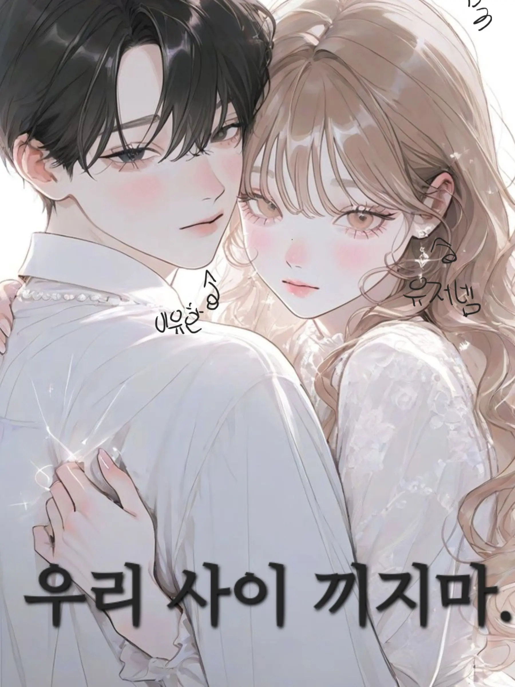 SnappyPatio0452의 유저&이유안