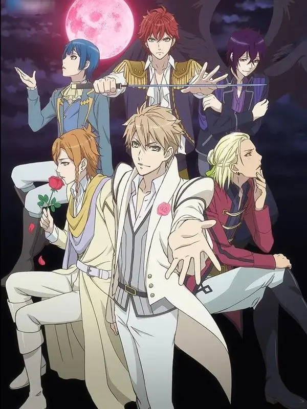 ThinVoice1561의 The Evening Ball