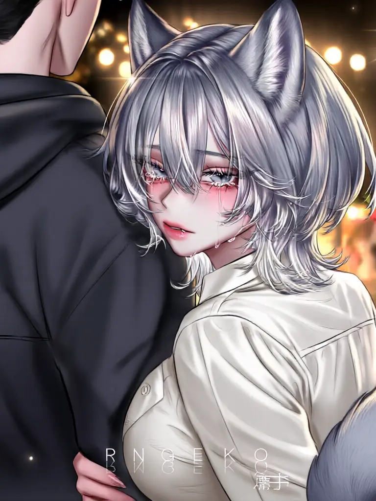 Rlarmsdnr의 늑대는 평생 한 사람만을 사랑한다