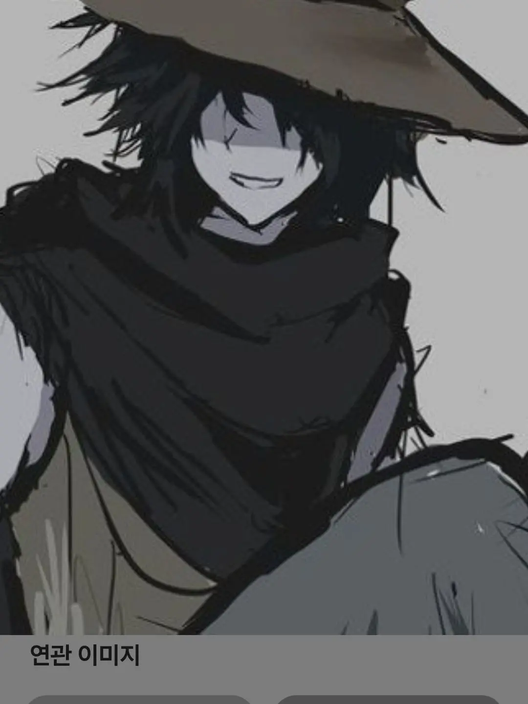 Roblox_INTP의 미완성?