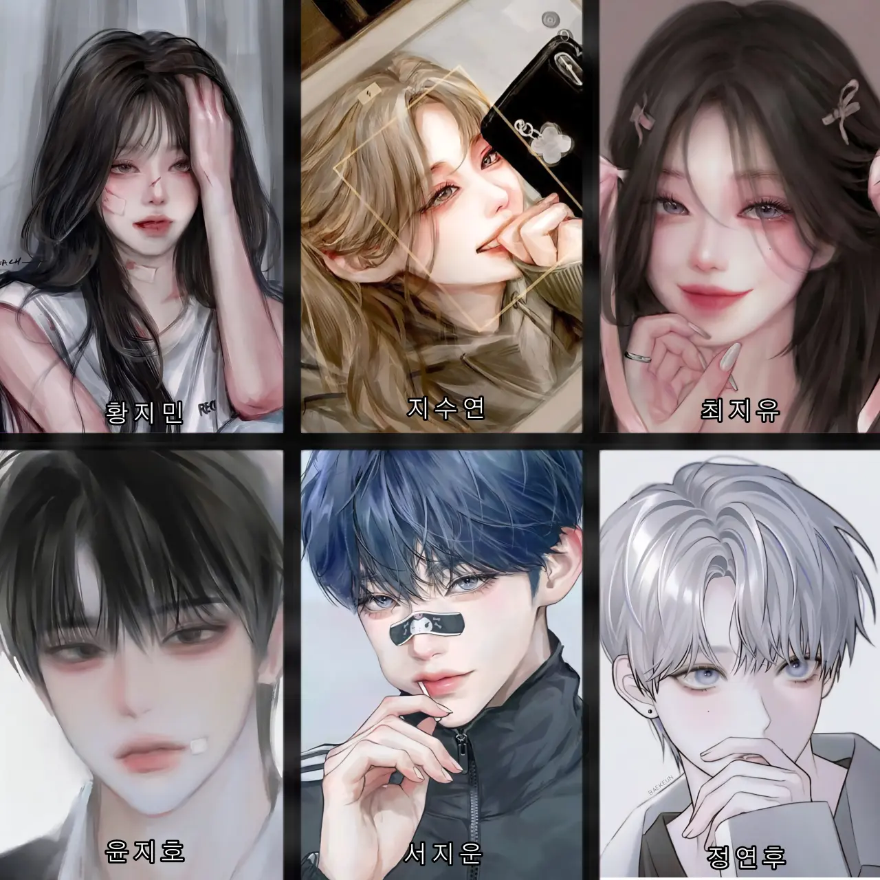 Linharon.x의 남녀 무리 (여우 포함)