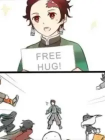 beanbag1234의 Tanjiro's Free Hugs