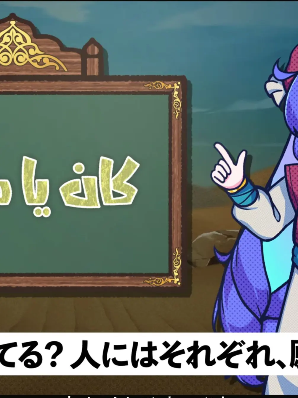 LoudStool0646의 「承認してください！ジーニーさん！」