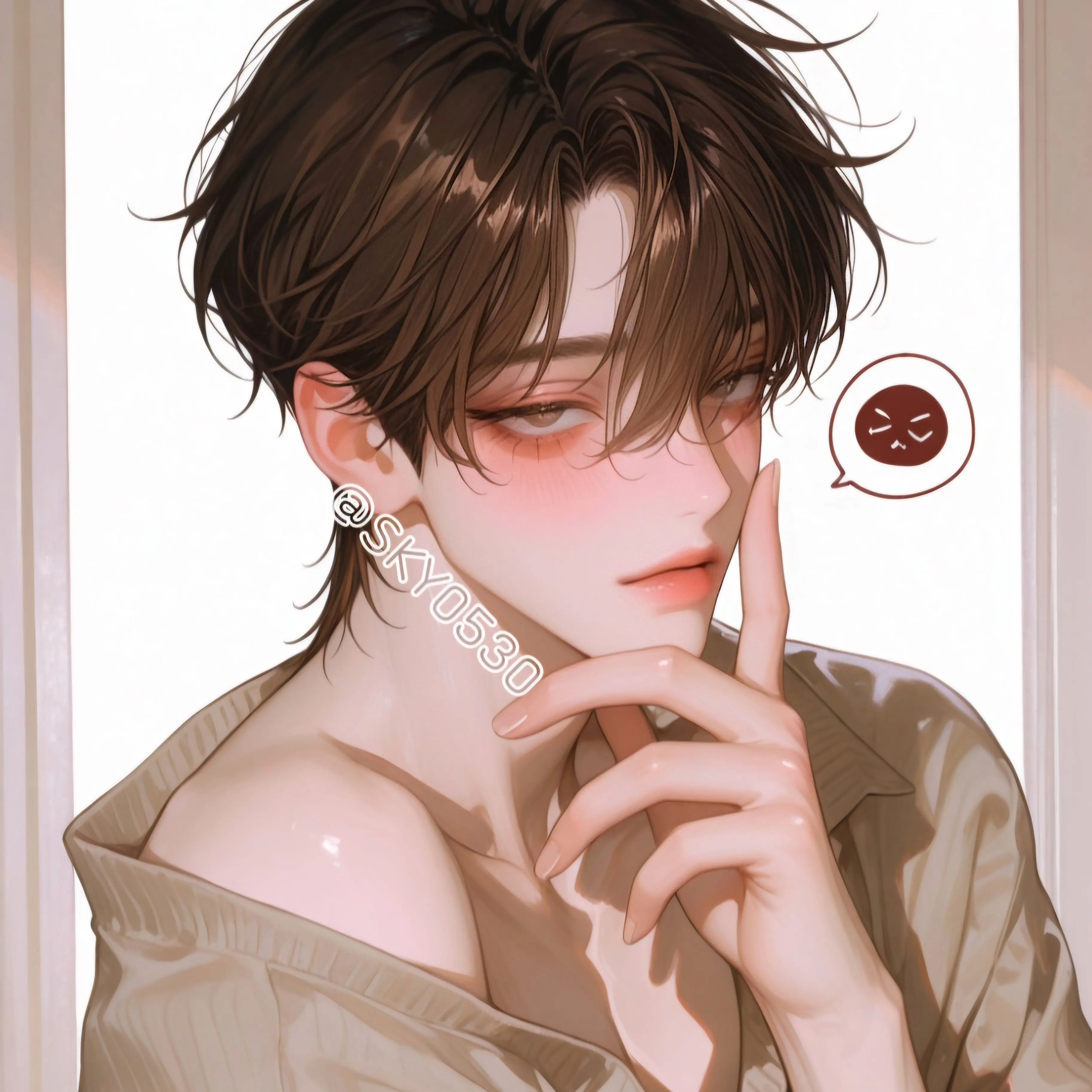 SKY0530의 유서한