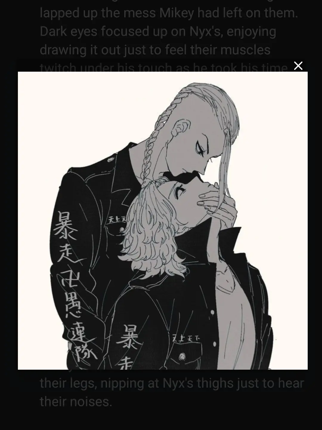 Nyx_7213의 Draken and Mikey