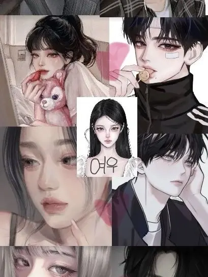WiryTrump5370의 남녀무리