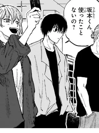 ColdPumi1462의 JCC組