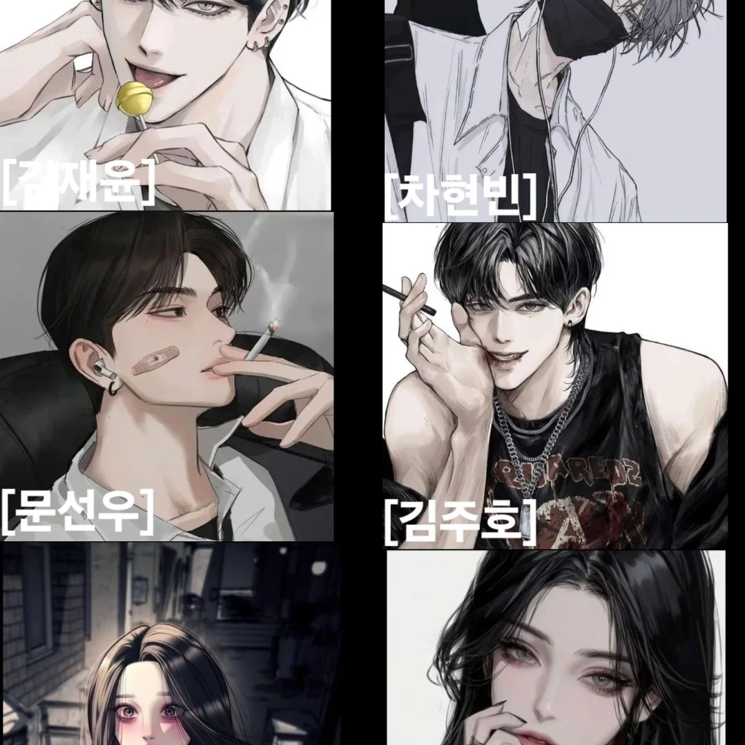 학교에서 제일 유명한 일진무리