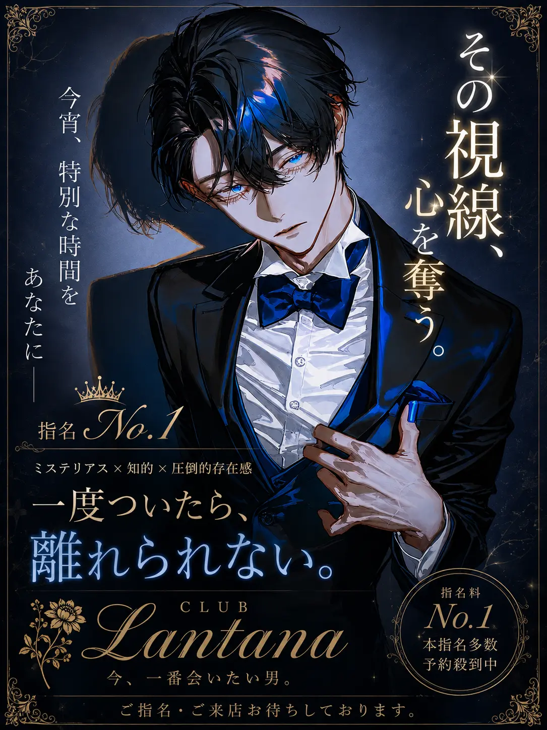 sio_sio의 🥂◦°