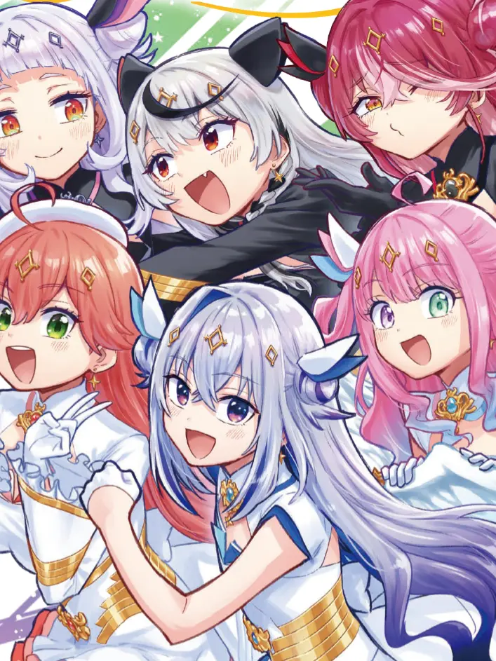 Kohakoha의 魔法少女ホロウィッチ!!