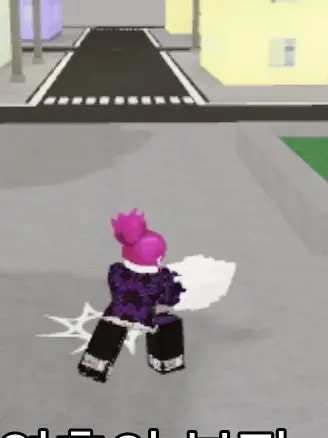 ExAqeps의 주츠 시네니건으로 만든영화