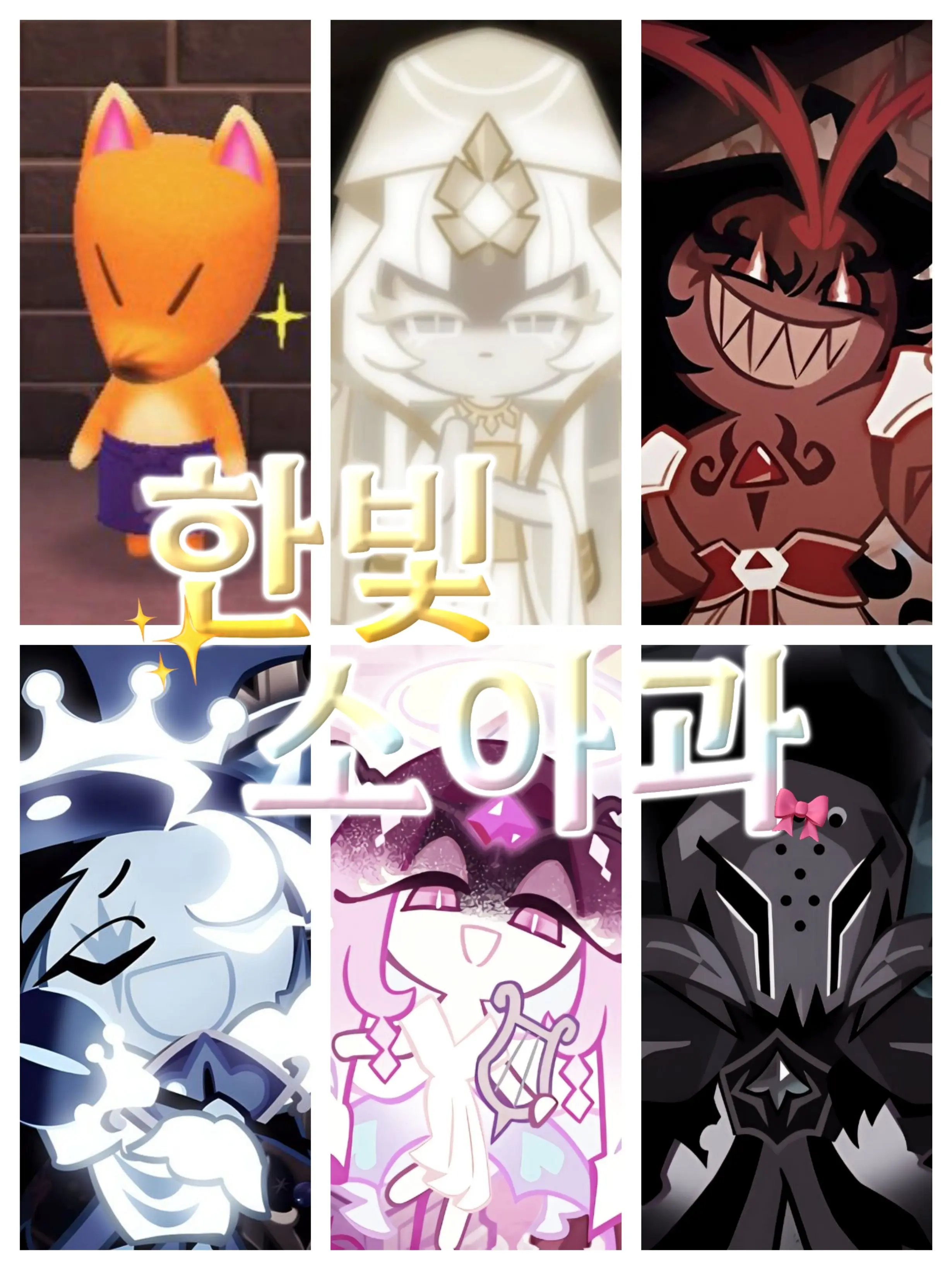 Oh_my_got의 평화로운(?) 소아과 생활