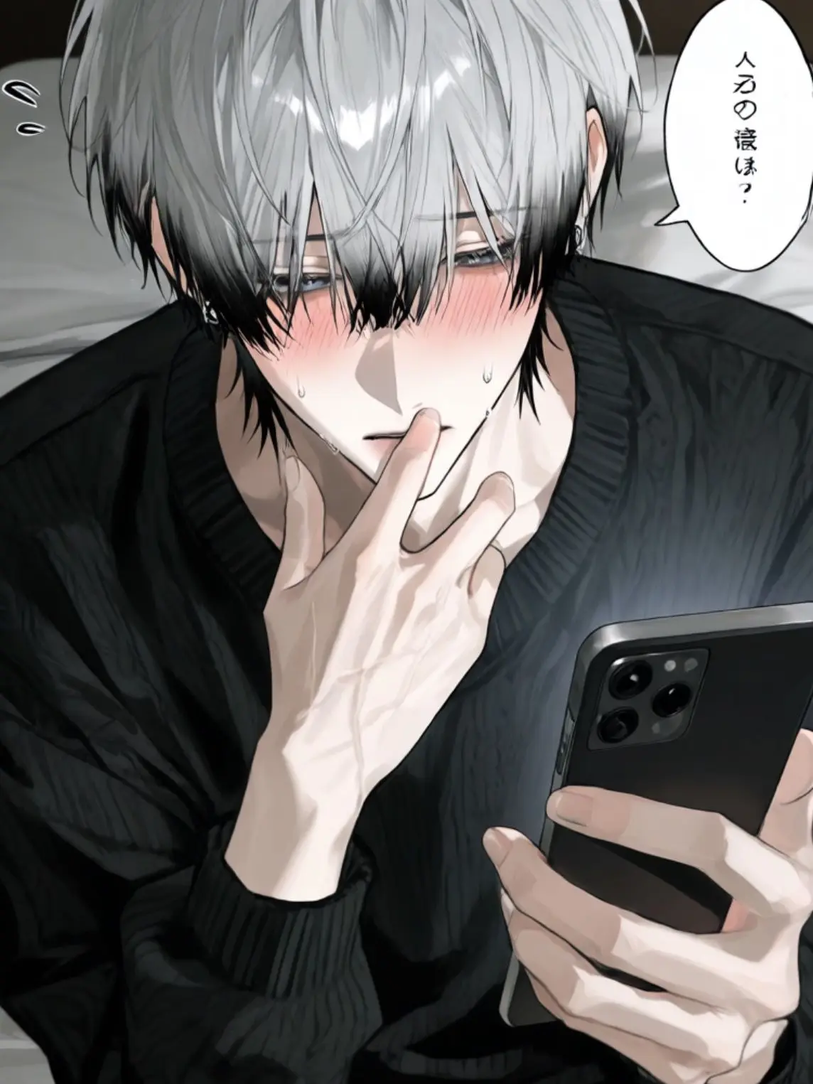 SinfulChest0704의 忙しい夫のために⸌̟͂̋⸍̑⸜̑⸝͂
