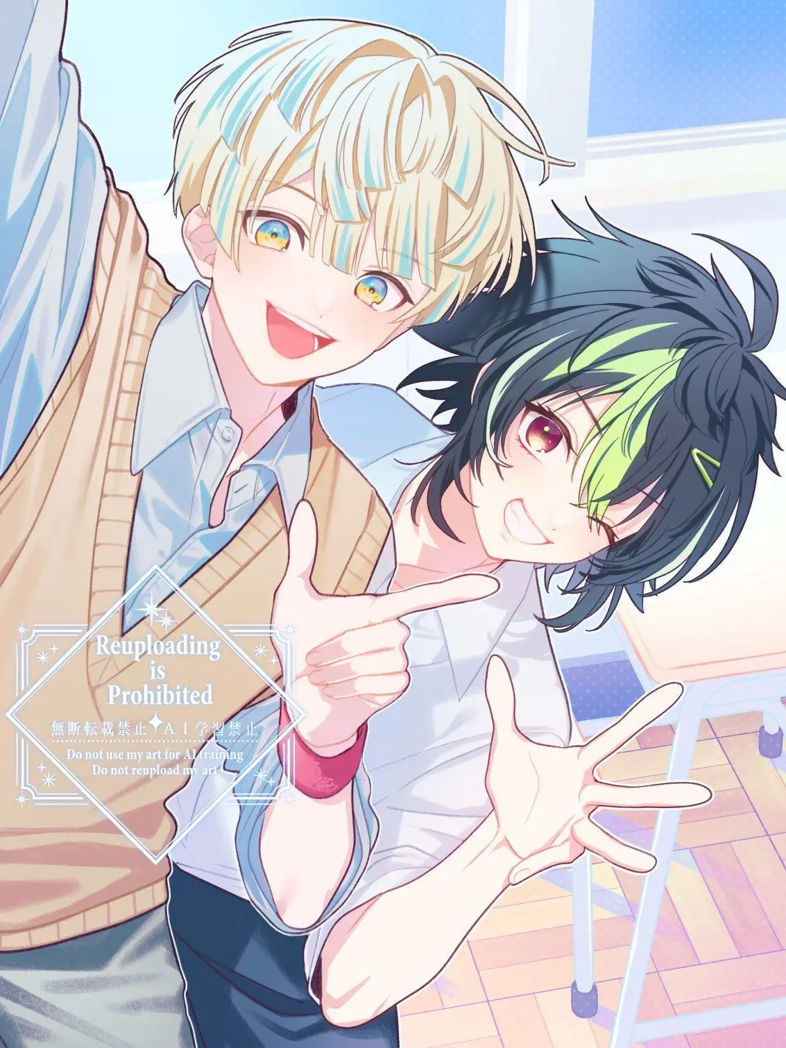 Rakki2j3j의 ざぶぅん